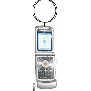 Cell Phone Keychain w/Mirrored Back (12 Square Inch)
