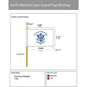 Coast Guard Retired Stick Flags 12x18 inch