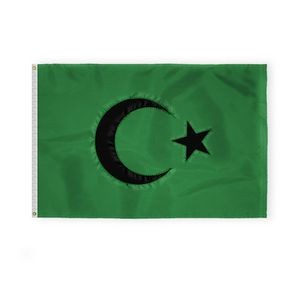 Islamic Deluxe Flags 4x6 foot