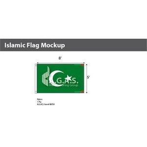 Islamic Flags 5x8 foot