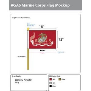 Marine Corps Stick Flags 12x18 inch