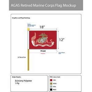 Marine Corps Retired Stick Flags 12x18 inch