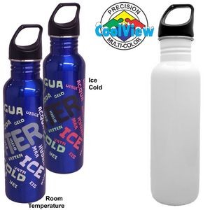 26oz CoolView Stainless Excursion Water Bottle (Screen Printed)