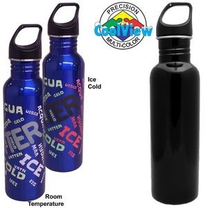 26oz CoolView Stainless Excursion Water Bottle (Screen Printed)