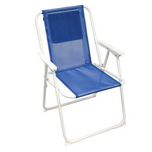 Portable Beach Chair Portable Beach Chair