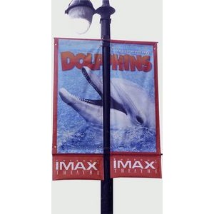 Two-Sided Pole Banner 30"x84" - Vinyl