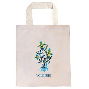 Natural Convention Tote with Short Strap - Full Color Transfer (15"x16")