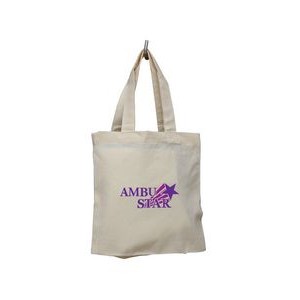 Small Cotton Tote Bag - 1 color (8"x8"x1")