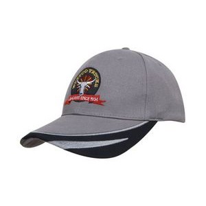 Brushed Heavy Cotton Cap w/ Embroidered Visor Trim (Embroidered)