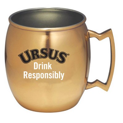 17 Oz. Stainless Steel Moscow Mule Mug with Built In Handle, Copper Coated