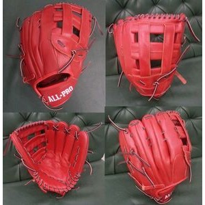 All-Pro Leather Outfielder's Glove