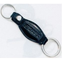 Leather Key Chain w/ Double Split Ring