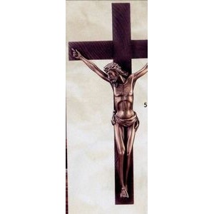 Jesus & Cross Trophy (9"x18")