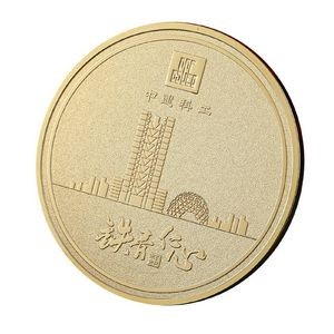 1.18" Zinc Alloy Made Plating Coin