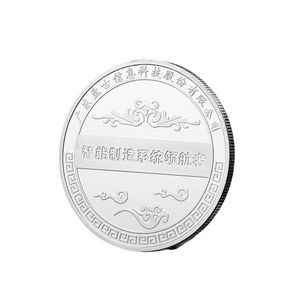 1.38" Soft Enamel Challenge Coin