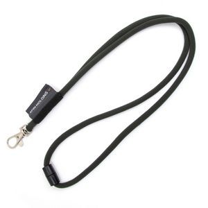 0.31" High-Elastic Cotton/Polyester Blend Woven PriceBuster Lanyards