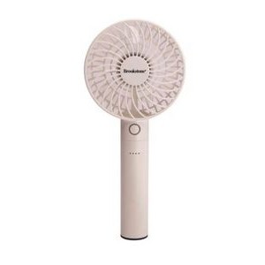 Brookstone Rechargeable Fan with Power Bank