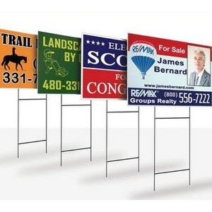 Coroplast Single Sided Sign (18"x24", Silk Screen 1 Color)
