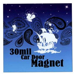 Car Magnet (24"x18")