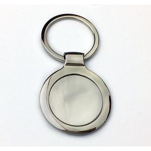 Round Metal Key Ring