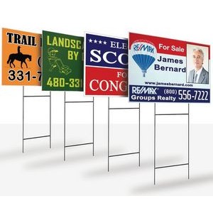 Single-Sided Yard Sign Full Color