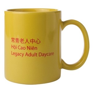 11 Oz. Vitrified C-Handle Mug (Lemon Yellow)