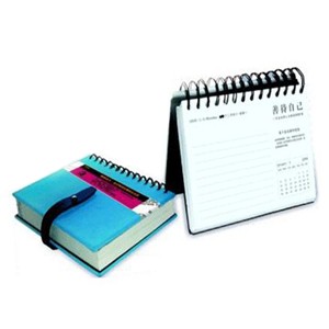 Spiral Notebook w/ Calendar (7.4"x5.3")