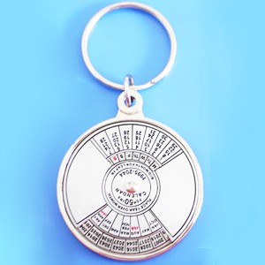Round Metal Calendar Keychain (1.7" Diameter)