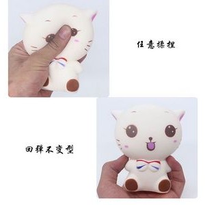 Slow Rising Stress Release Squishy Toys Cat