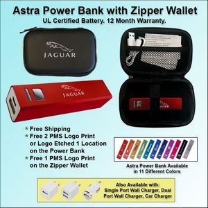 Astra Power Bank Gift Set in Zipper Wallet 2200 mAh - Red