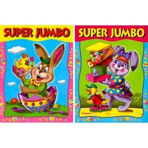 Easter Coloring Books - Super Jumbo, 144 Pages, 8 x 10.5 (Case of 36)