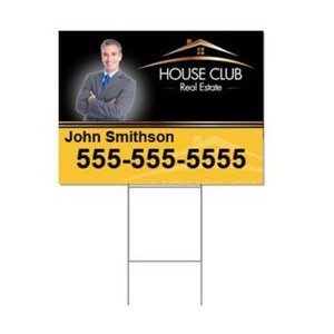 2 Sided Yard Sign - 24" x 18" - 24 Hour Service