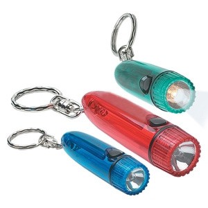 Cylinder Light Keychain
