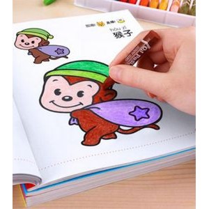 Kids Coloring Books