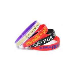 Custom Printed Solid Silicone Wristbands