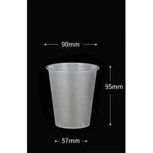 12oz Frosted Plastic Party Cup