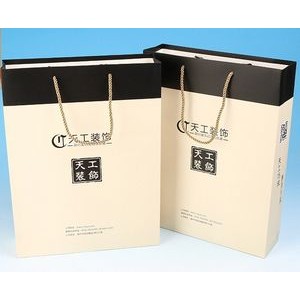 Eco Paper Bag With Handles