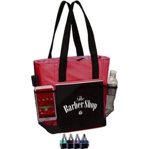 Premium Insulated 16 Pack Cooler Tote Bag w/ Front Pocket & Dual Side Mesh Pocket (15" x 12" x 6")