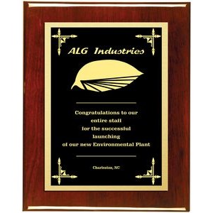 Rosewood Piano Finish Lasered Plate Award Plaque 8"x10"