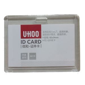 Horizontal ID Card Holder
