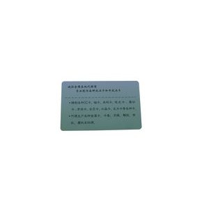PVC Membership VIP Card with Barcode