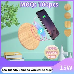 Natural Bamboo 15W Wireless Charger(Round & Rhombic)