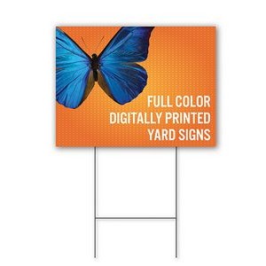 Yard Sign 96" x 24" - Double-Sided