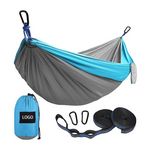 Parachute Nylon Fabric Hammock