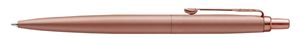Parker Jotter XL Ballpoint - Monochrome Pink Gold - Pink Gold Trim