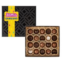 Gourmet Chocolate Truffles Gift Box w/ Square Band - 20 pc