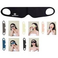Soft Milk Silk Ultra-thin Breathable Eye Mask - Masks