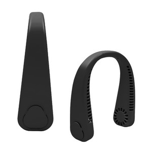 Hands-free Rechargeable Neck Fan