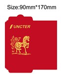 Customized Horse Year Chinese New Year Red Envelope #21