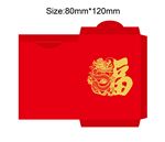 Dragon Year #18 Lunar New Year Red Envelope New Year Envelopes